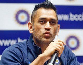 MS Dhoni Annoyed by a Commercial Approaches Court Again