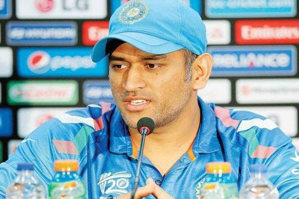 ms-dhoni-retirement