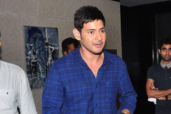 Mahesh Babu On Jallikattu Sport