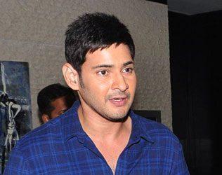 Mahesh Babu On Jallikattu Sport