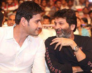 Mahesh Babu Trivikram srinivas lloyds Advertisement
