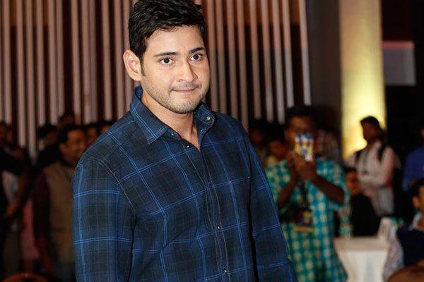 mahesh-babu-ar-muragadoss-movie-leak