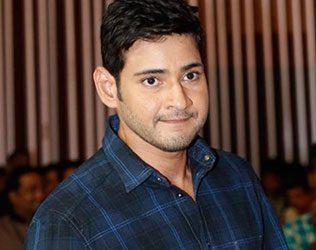 mahesh-babu-ar-muragadoss-movie-leak