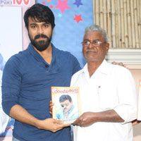 Mega Chiranjeevitham 150 Book Launch Photos