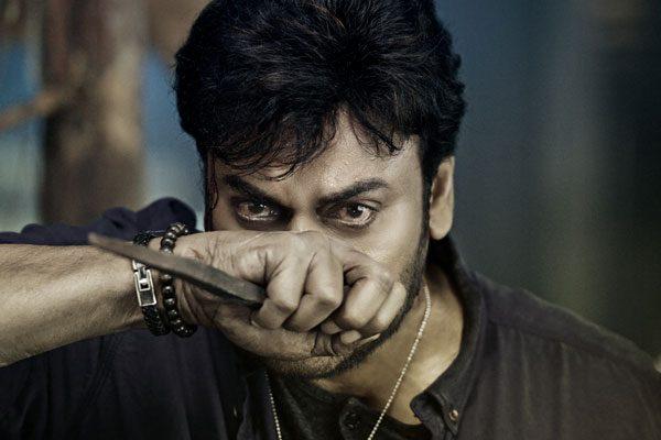 mega-shame-for-mega-star-chiranjeevi-fans