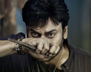 mega-shame-for-mega-star-chiranjeevi-fans