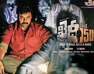 Megastar Serves His Special -Creates Permanent Record