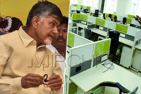 But then with the rest of the administration in AP, several issues are cropping up. So, Andhra Pradesh government had decided to
