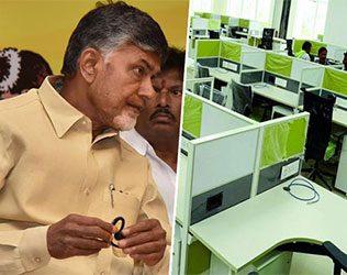 But then with the rest of the administration in AP, several issues are cropping up. So, Andhra Pradesh government had decided to