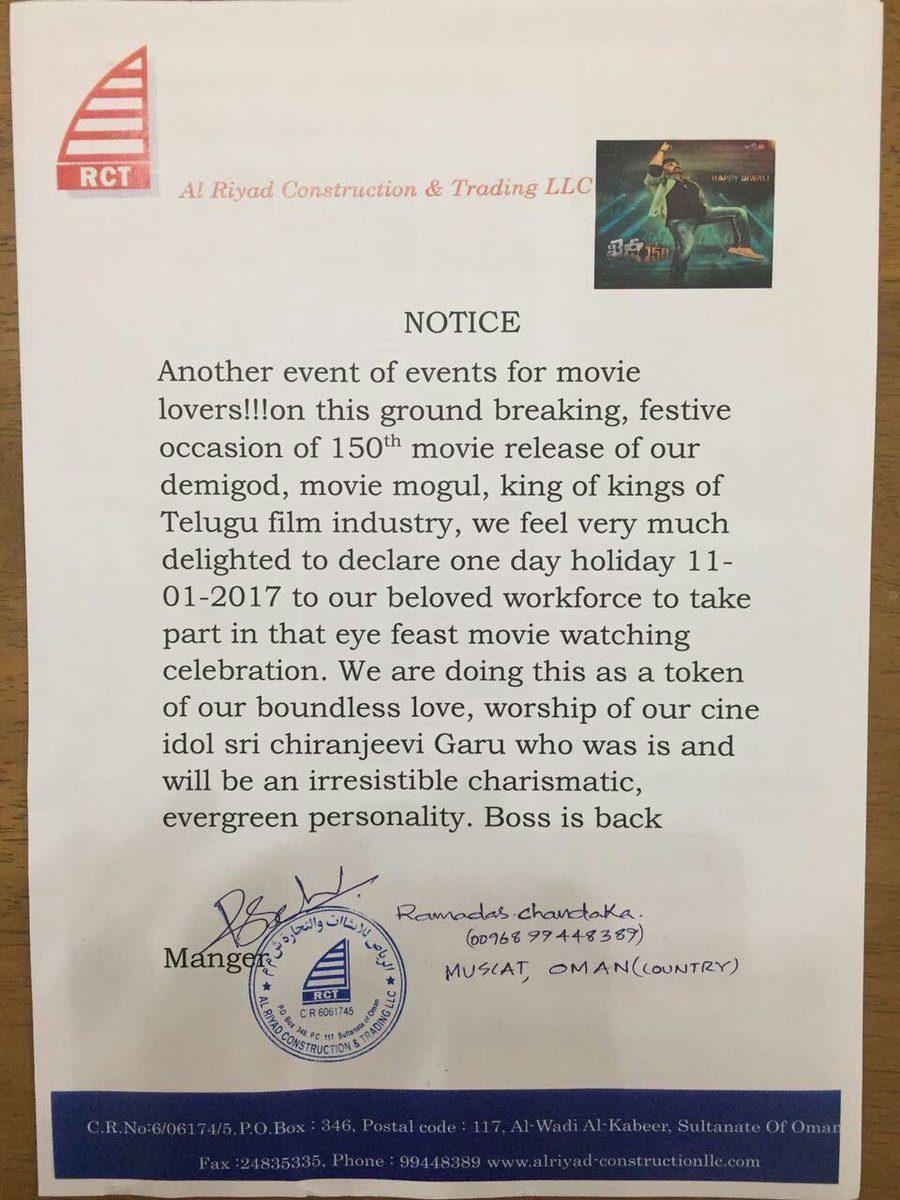 Muscat Construction Company declares Holiday for Khaidi No 150 release