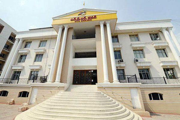 NTR Trust Bhavan planning for NTR Museum in Amaravati