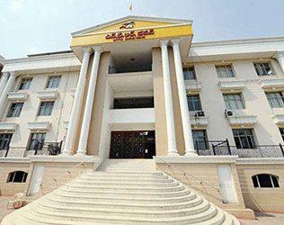 NTR Trust Bhavan planning for NTR Museum in Amaravati