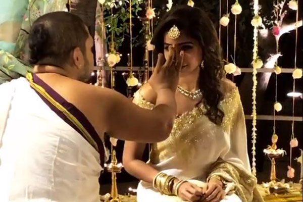Naga Chaitanya And Samantha Get Engaged