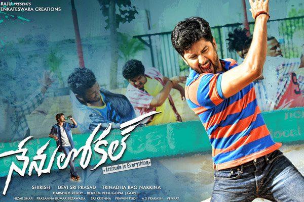 Nenu Local Trailer Talk Time For A change From Nani