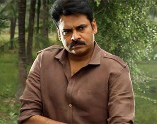 New Year Wishes From Katamarayudu Team