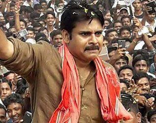 One Word that Pawan Kalyan should never Utter!