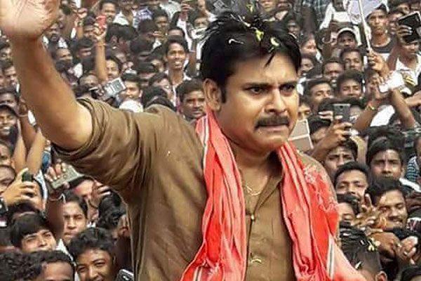 One Word that Pawan Kalyan should never Utter!