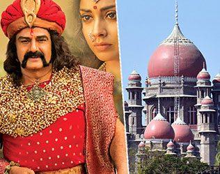 PIL in High Court Against Gautamiputra Satakarni Tax Exemption