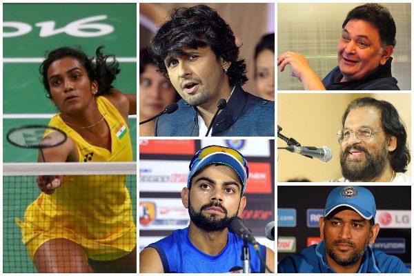 Padma Awards 2017 -125 Members List Announced