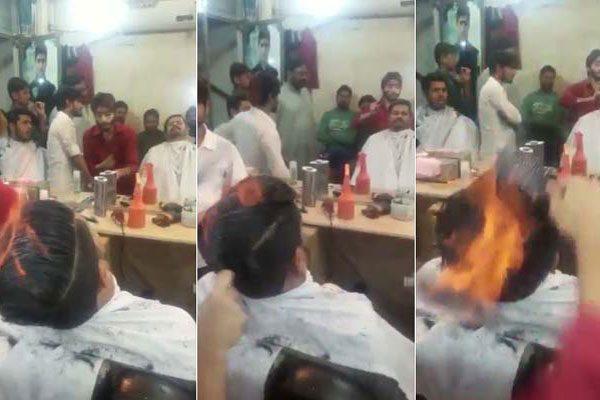 Pakistani Fire Hair straightening Salon Will Draw Your Jaw Down