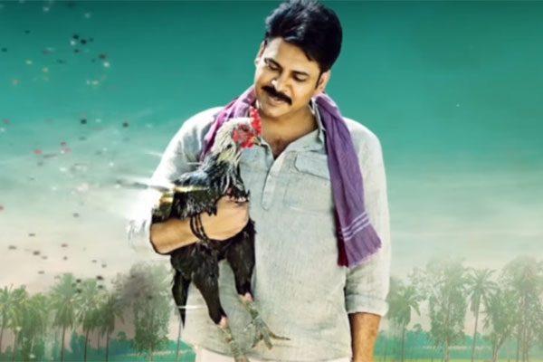 Pawan-Kalyan-Katamarayudu-Release-Date