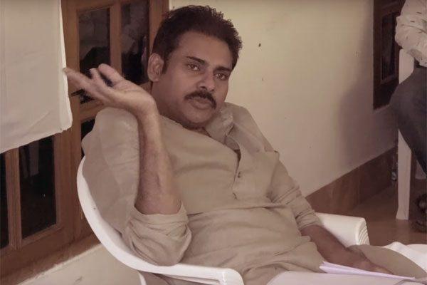 Pawan Kalyan Misunderstanding or Misinterpreting Land Acquisition Issue