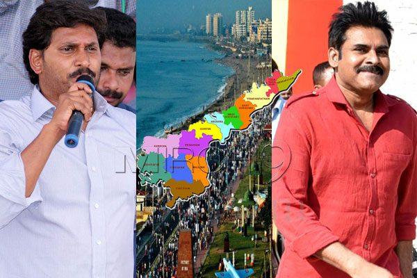 Pawan-Kalyan-and-Jagan-paints-Politics-on-RK-Beach-Protest