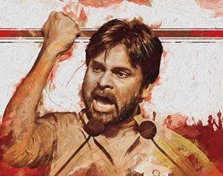 Desh Bachao Album Becomes a Joke on Special Status