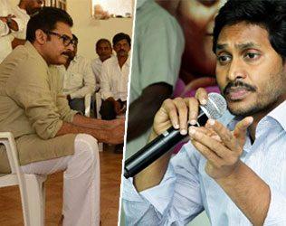 People to Pawan Kalyan, YS Jagan to People!