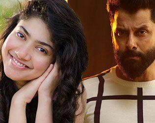 Premam Girl Opted out of Vikram's Movie?