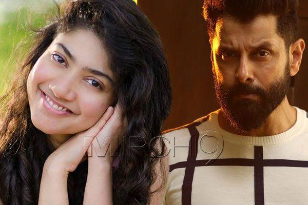 Premam Girl Opted out of Vikram's Movie?
