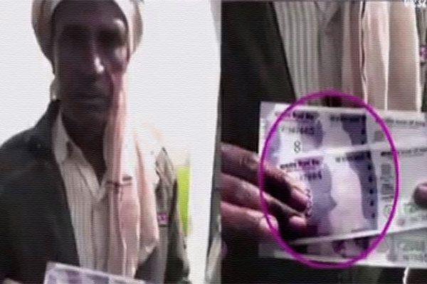 RBI Issues Rs 2000 New Note Without Gandhi's Photo