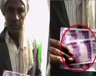 RBI Issues Rs 2000 New Note Without Gandhi's Photo