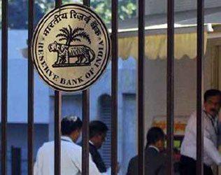 rbi-right-to-information-act