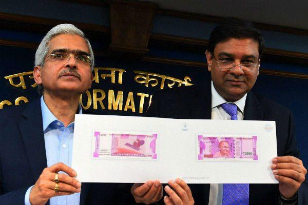 RBI Started Printing New Notes at June 2016