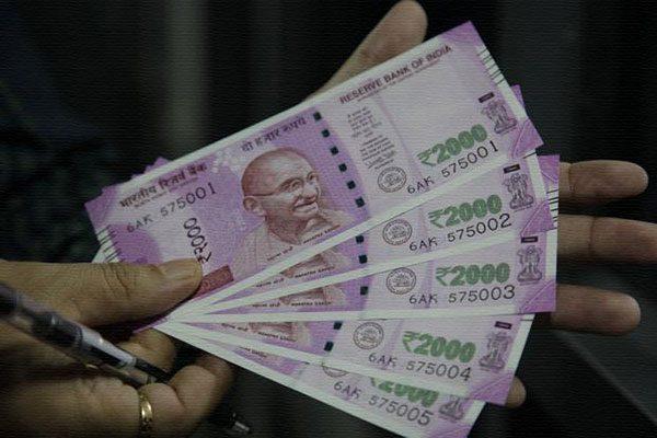 RBI announces No cash withdrawal limit at ATMs from February 1st 