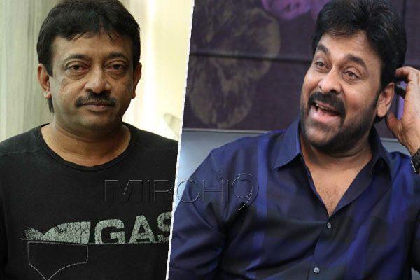 RGV Doesn't Insult Pawan Kalyan? - Chiranjeevi Laughs!
