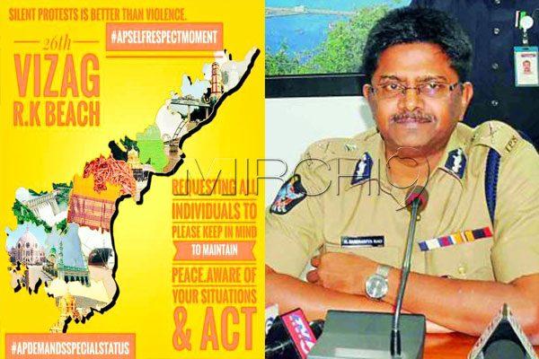 RK Beach Protest: Reasons for No Permission