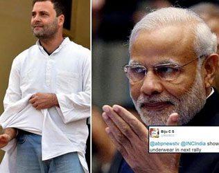 Rahul Gandhi Torn Kurta Punch Makes Twitter LOL