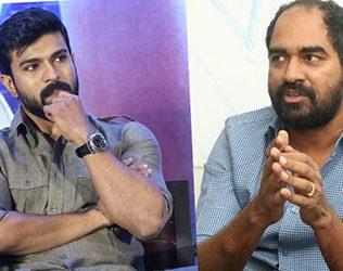 Ram Charan's Big Suspense Revealed?