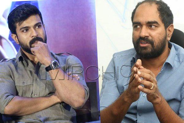 Ram Charan's Big Suspense Revealed?