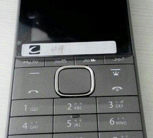 Reliance-Jio-4G-VoLTE-Phone