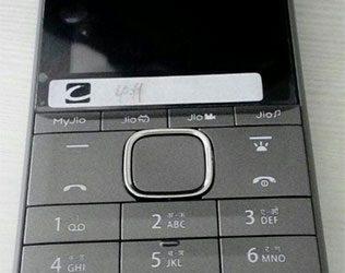 Reliance-Jio-4G-VoLTE-Phone