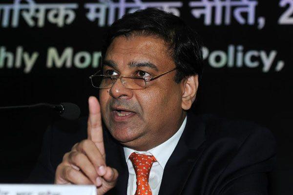 reserve-bank-of-india-trying-to-save-government-image