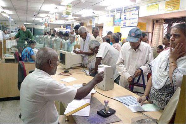 Rs 5582.83 crore withdrawn from Jan Dhan accounts