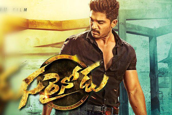 Sarrainodu-TRP-Ratings beats mahesh babu brahmostavam