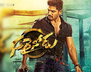 Sarrainodu-TRP-Ratings beats mahesh babu brahmostavam
