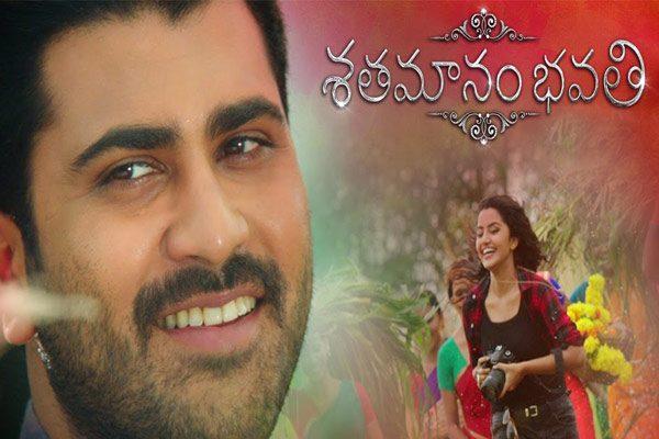 Shatamanam Bhavati Declared a Sleeper Hit