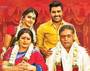Shatamanam Bhavati Review - A Passable Family Entertainer.