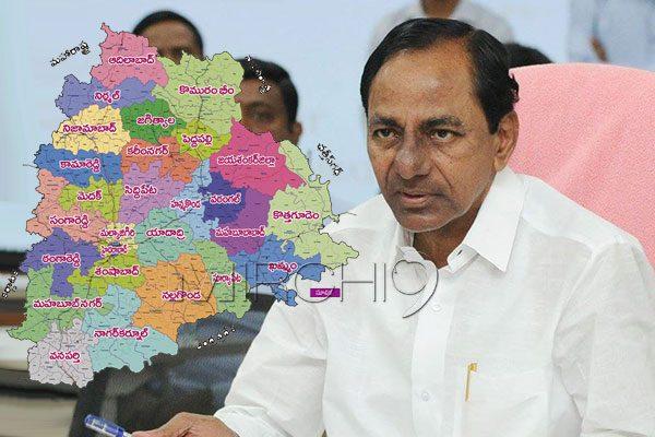 Slight Changes to Telangana District Names